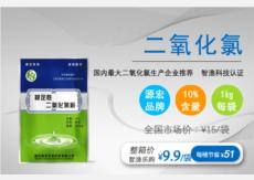 &#20061;&#28216;&#23448;&#26041;&#31449;&#32593;&#39029;&#29256;&#45;&#20061;&#28216;&#40;&#20013;&#22269;&#41;