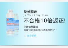 &#20061;&#28216;&#23448;&#26041;&#31449;&#32593;&#39029;&#29256;&#45;&#20061;&#28216;&#40;&#20013;&#22269;&#41;